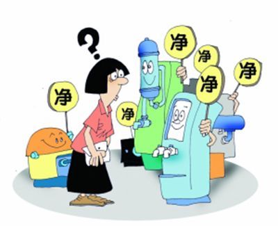 標準缺失引發(fā)凈水設(shè)備市場秩序混亂